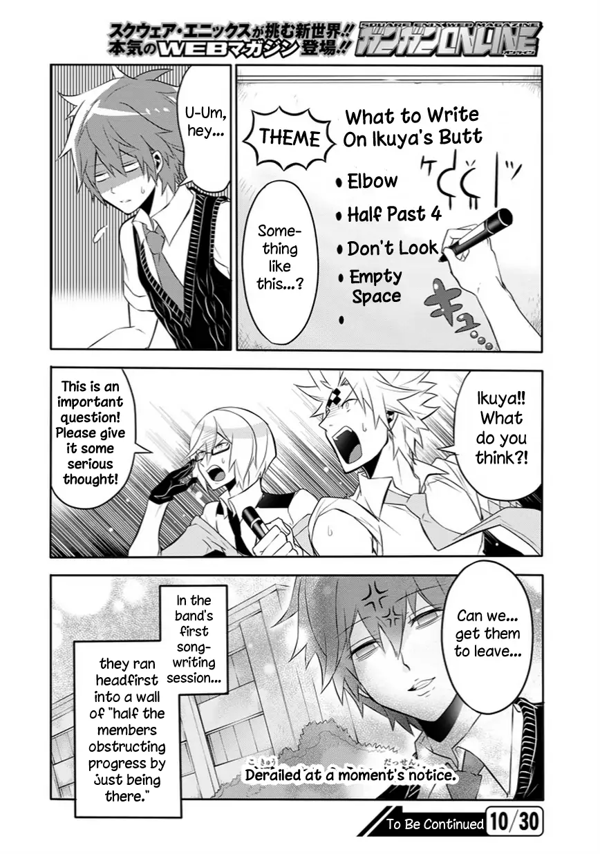 The Festive Monster's Cheerful Failure Chapter 21 - page 20