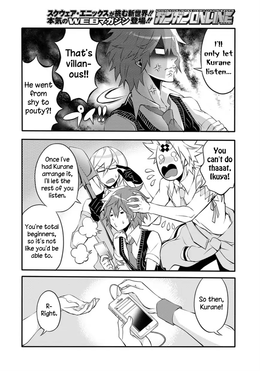 The Festive Monster's Cheerful Failure Chapter 21 - page 8