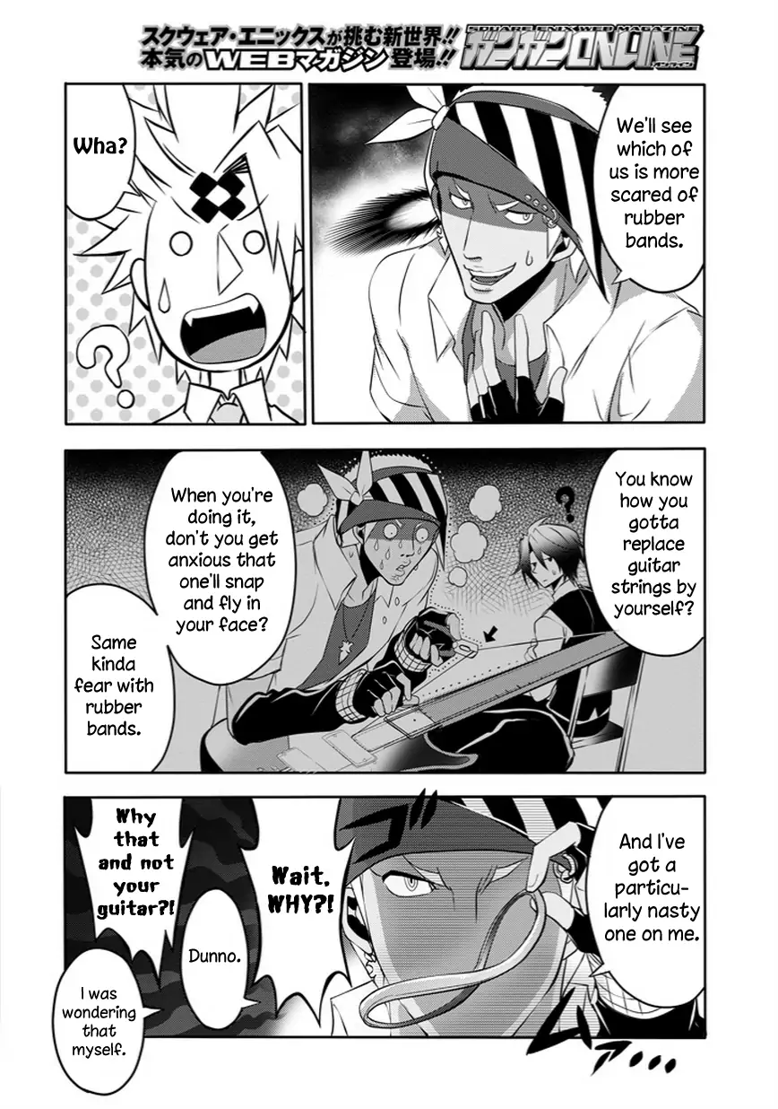 The Festive Monster's Cheerful Failure Chapter 22 - page 12