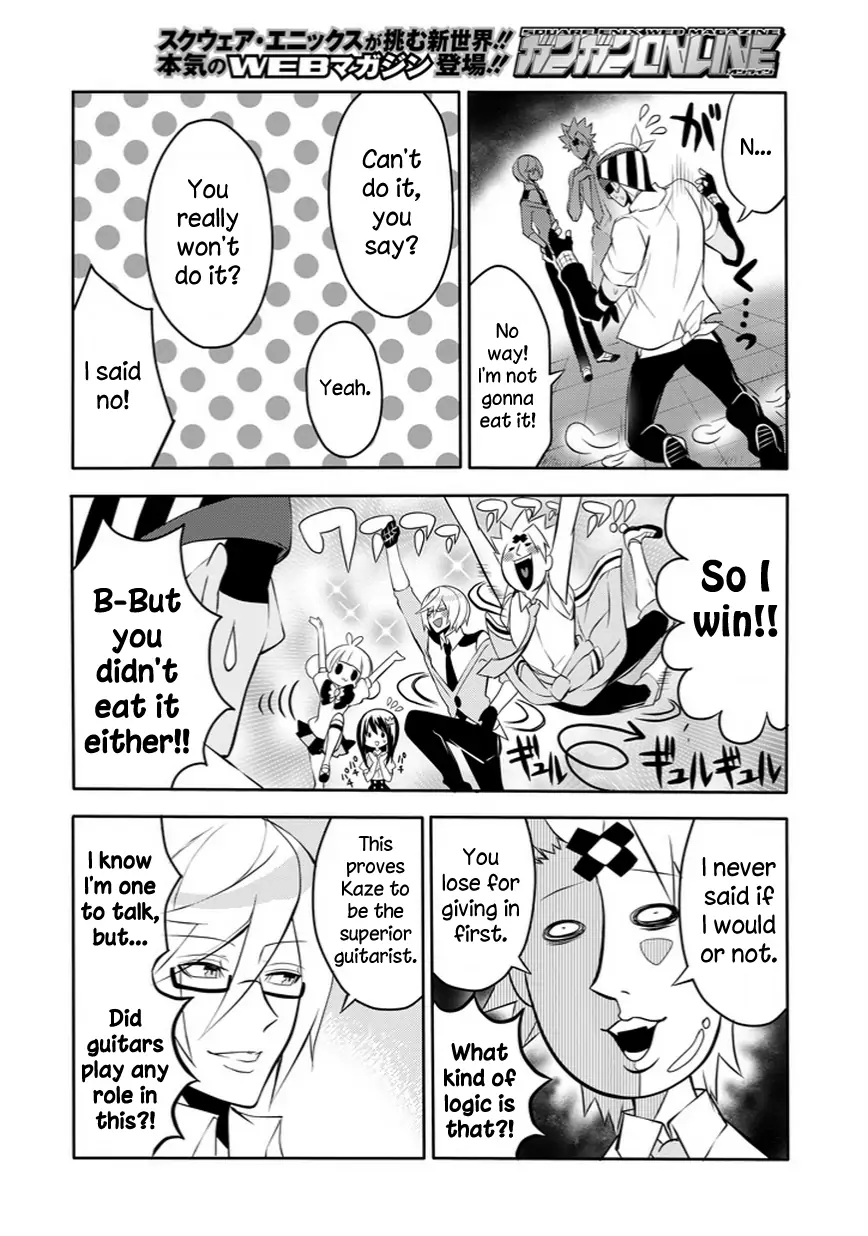 The Festive Monster's Cheerful Failure Chapter 22 - page 14