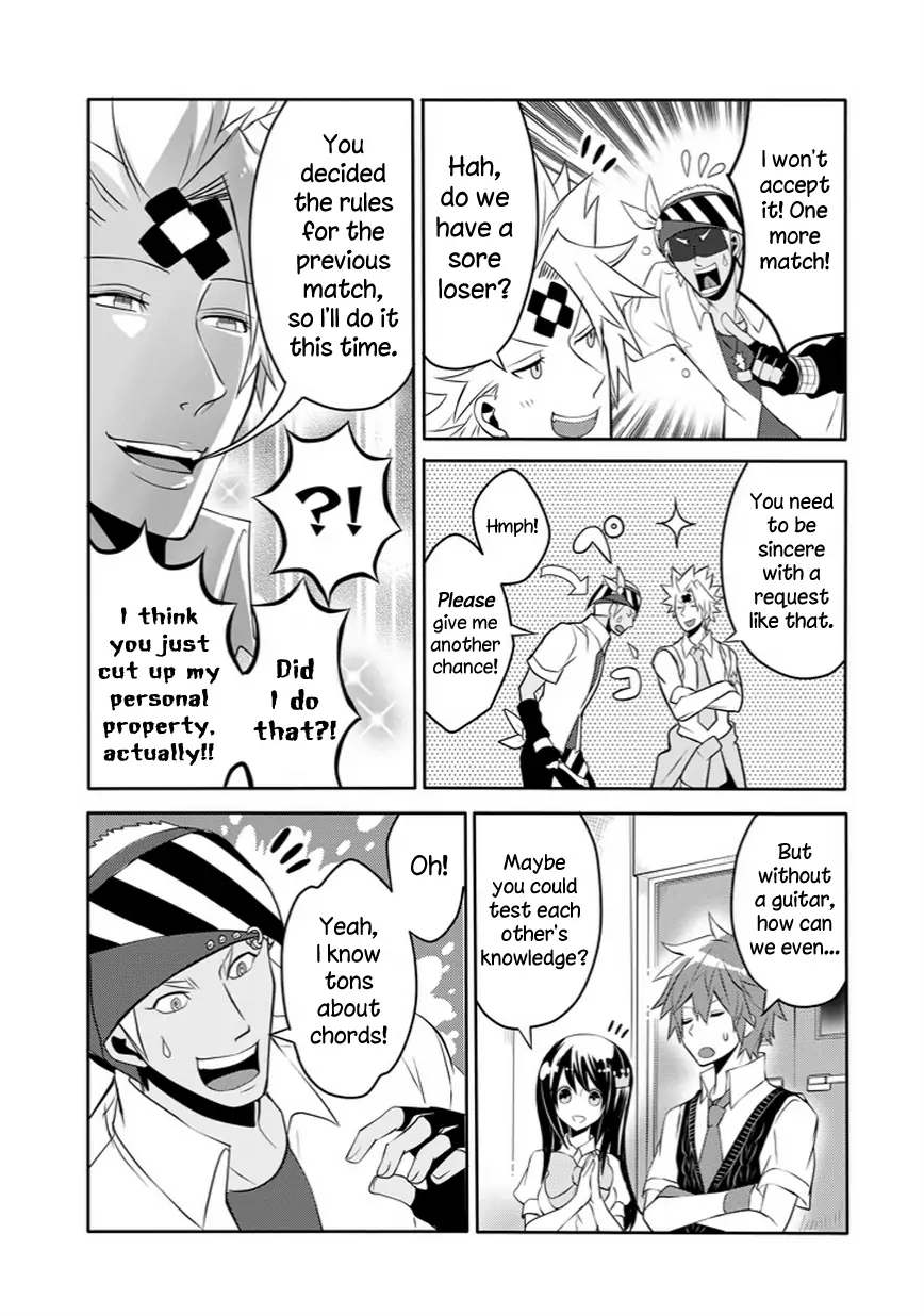 The Festive Monster's Cheerful Failure Chapter 22 - page 15