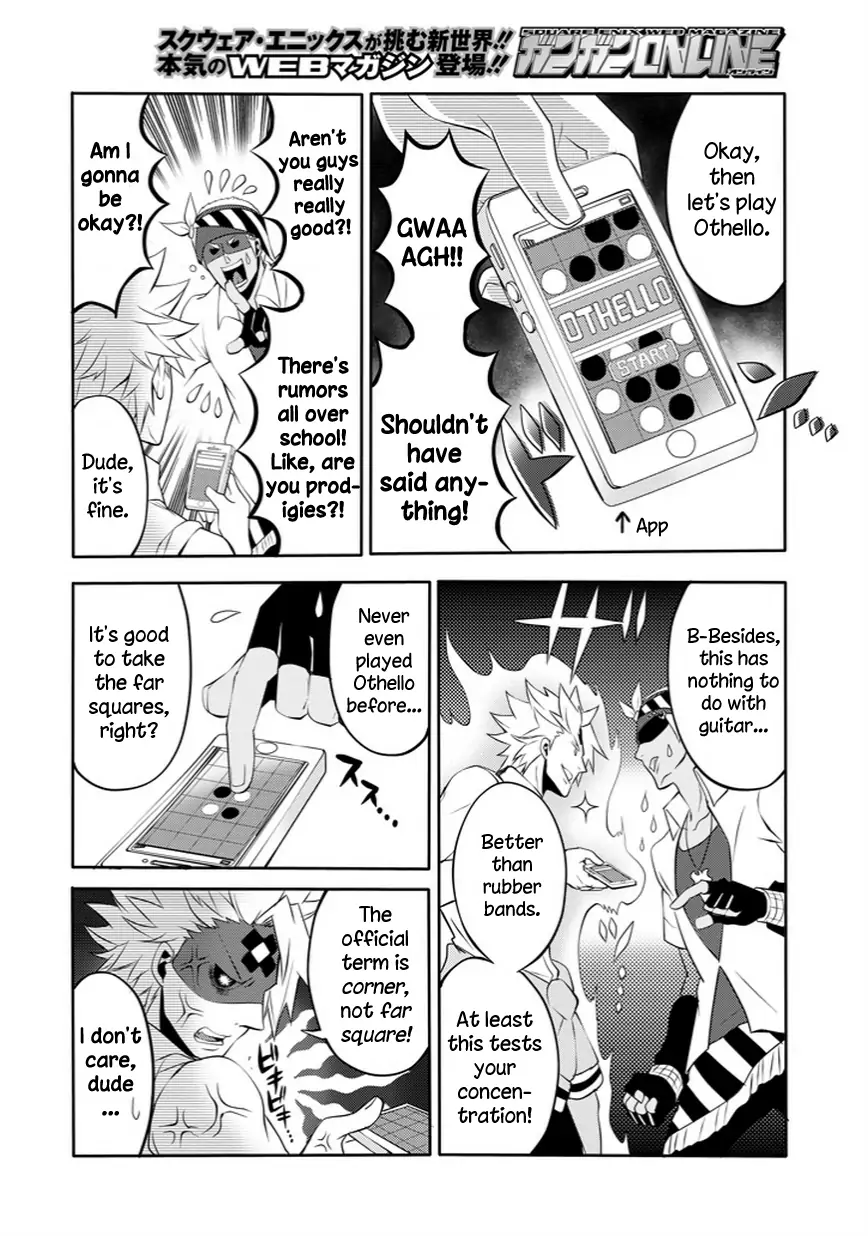 The Festive Monster's Cheerful Failure Chapter 22 - page 16