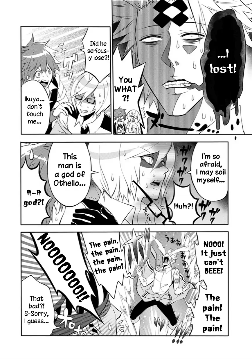 The Festive Monster's Cheerful Failure Chapter 22 - page 18