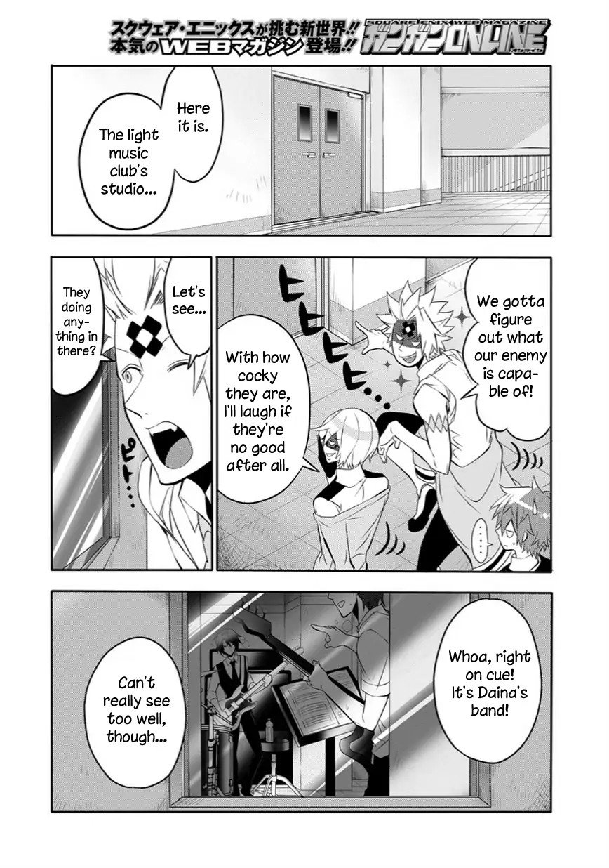 The Festive Monster's Cheerful Failure Chapter 22 - page 4