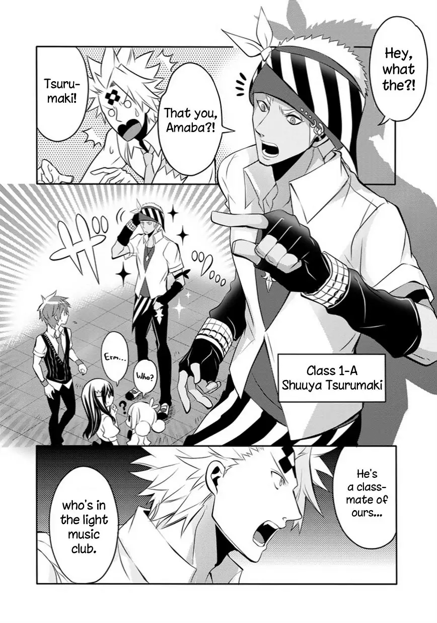 The Festive Monster's Cheerful Failure Chapter 22 - page 6