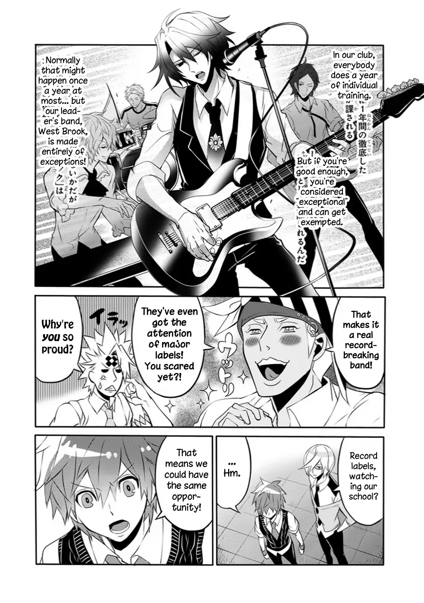 The Festive Monster's Cheerful Failure Chapter 22 - page 8