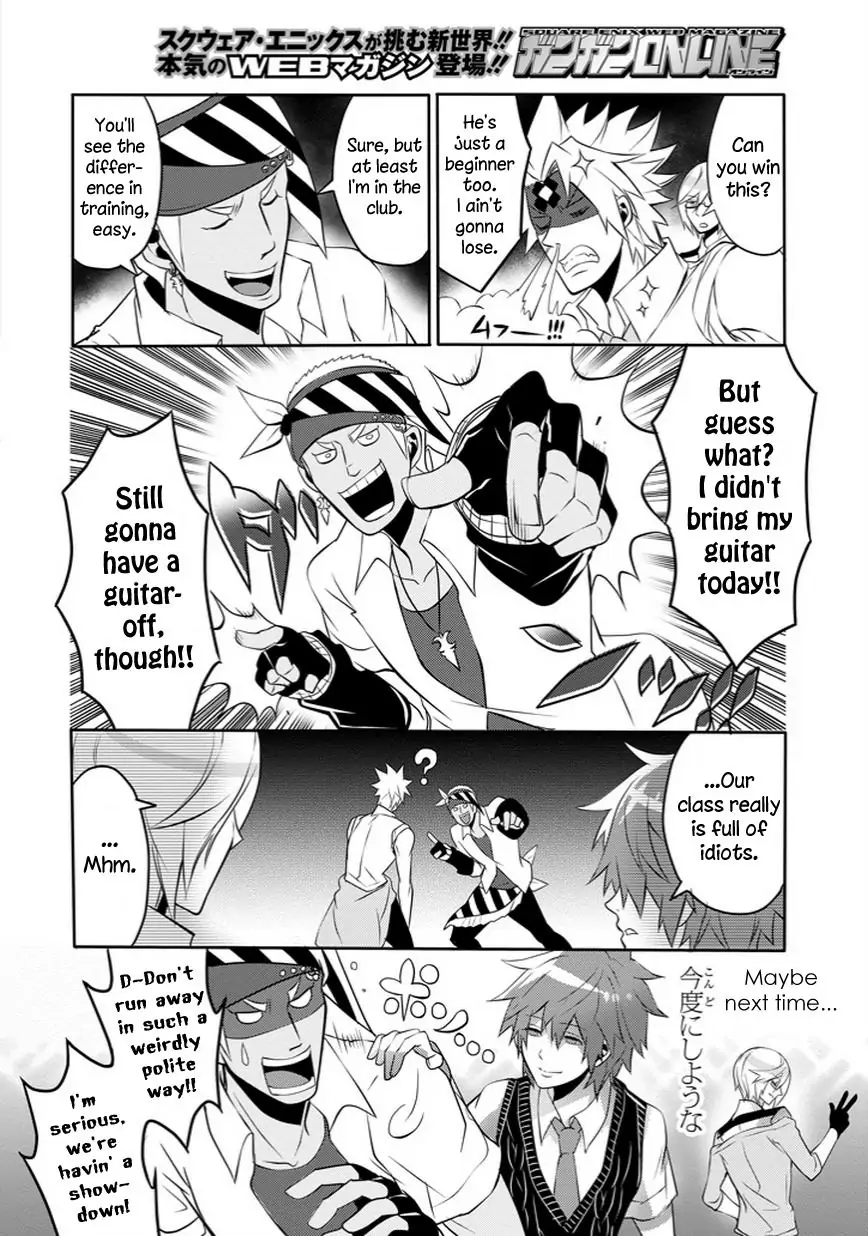 The Festive Monster's Cheerful Failure Chapter 22 - page 10