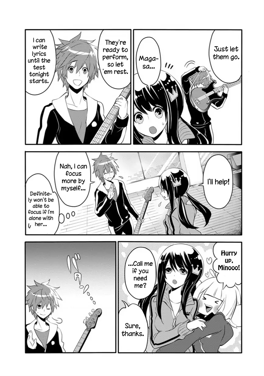 The Festive Monster's Cheerful Failure Chapter 23 - page 11