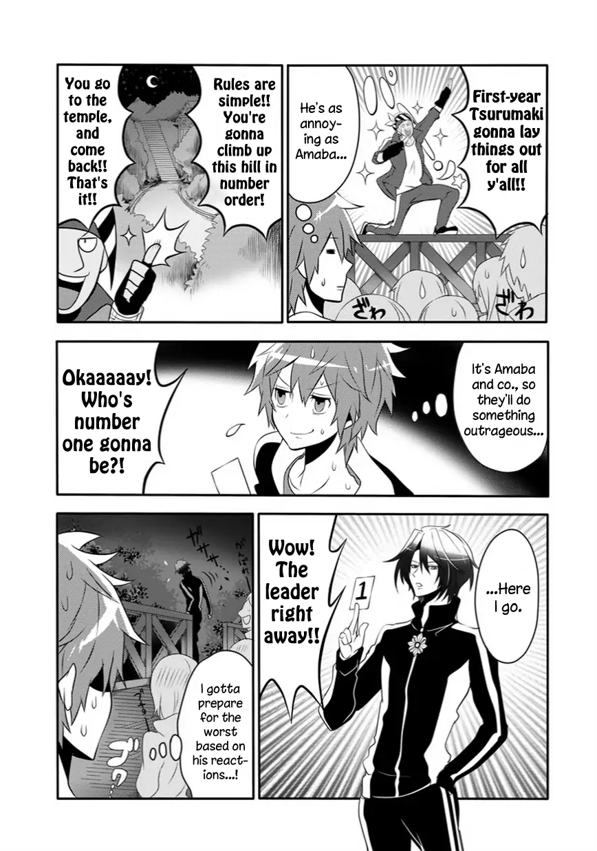 The Festive Monster's Cheerful Failure Chapter 23 - page 13