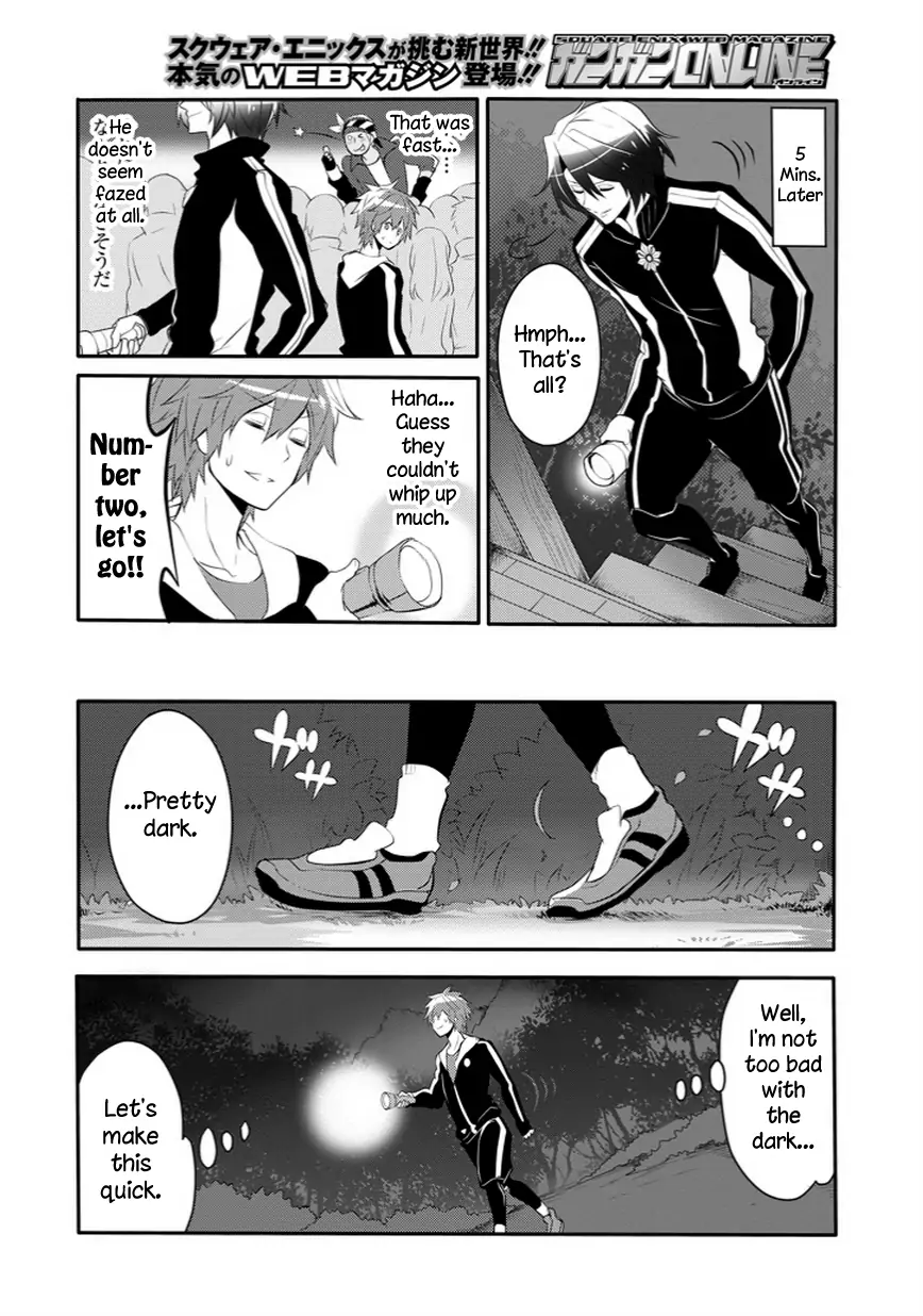 The Festive Monster's Cheerful Failure Chapter 23 - page 14