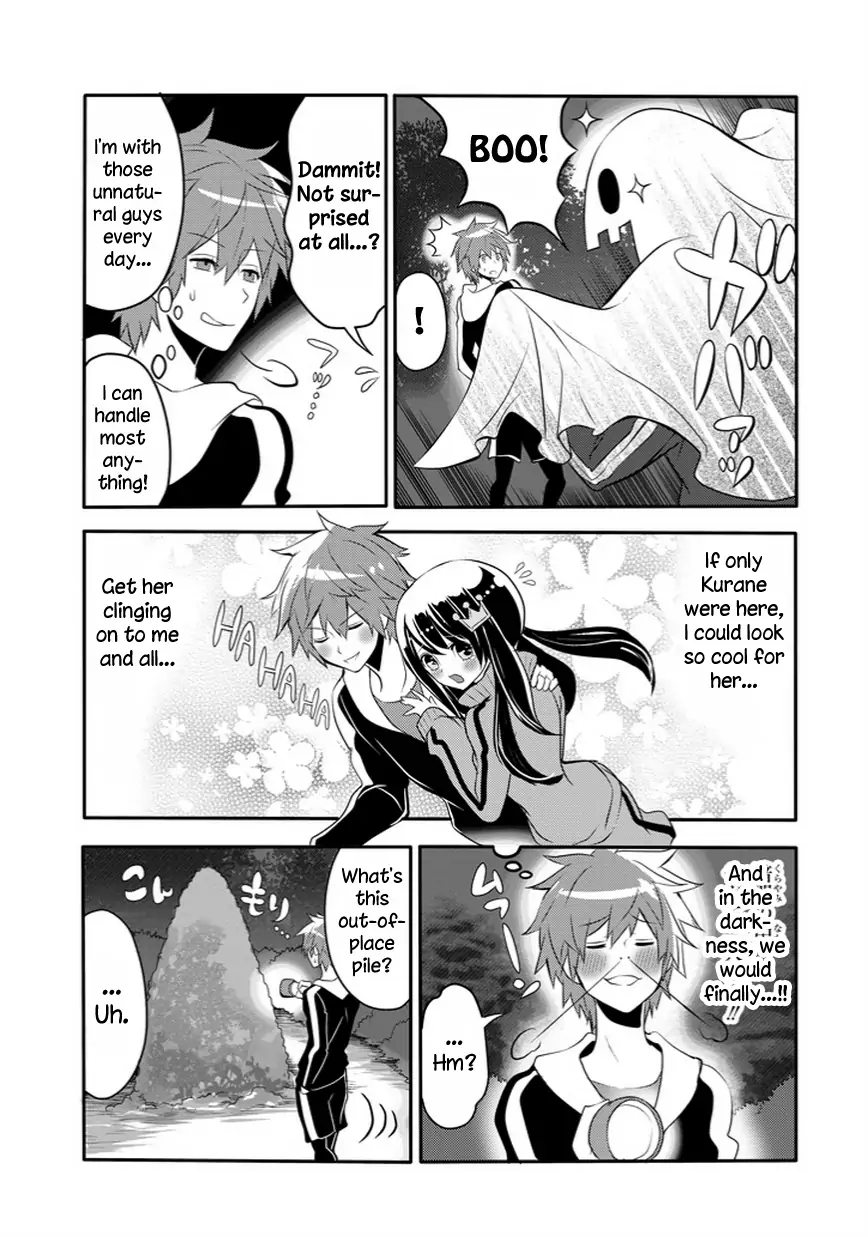 The Festive Monster's Cheerful Failure Chapter 23 - page 15