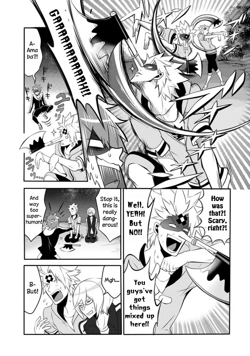 The Festive Monster's Cheerful Failure Chapter 23 - page 17