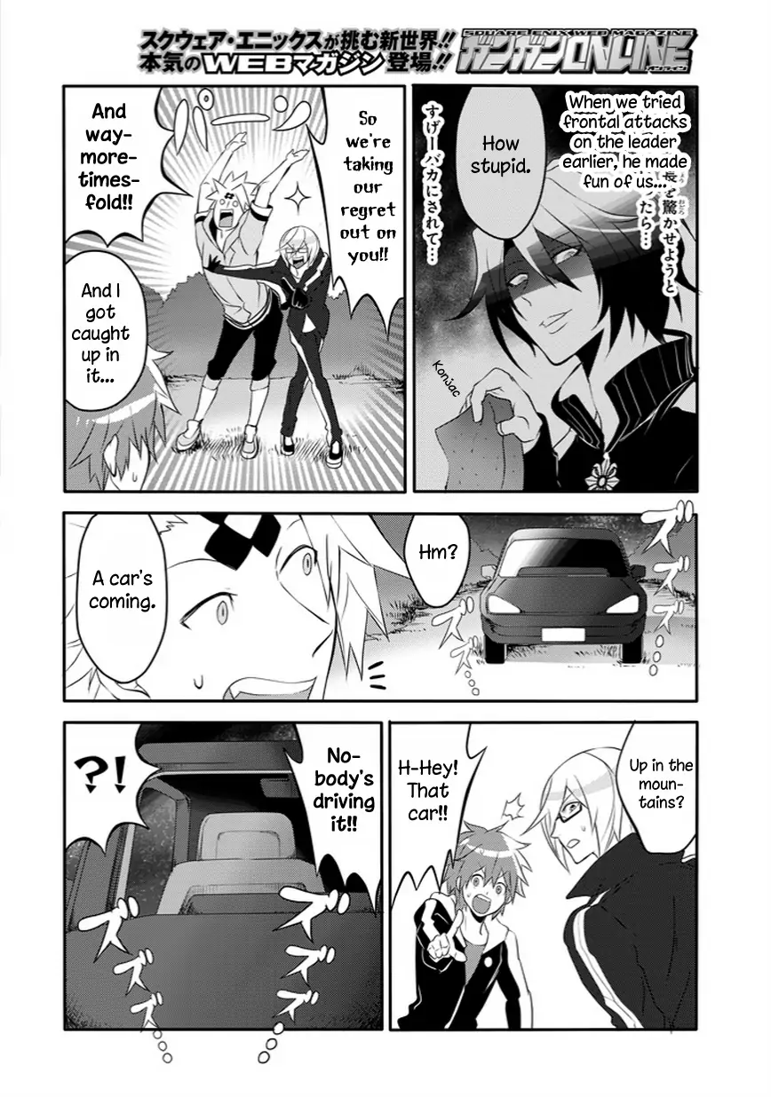 The Festive Monster's Cheerful Failure Chapter 23 - page 18