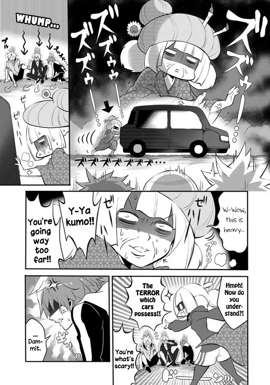 The Festive Monster's Cheerful Failure Chapter 23 - page 19