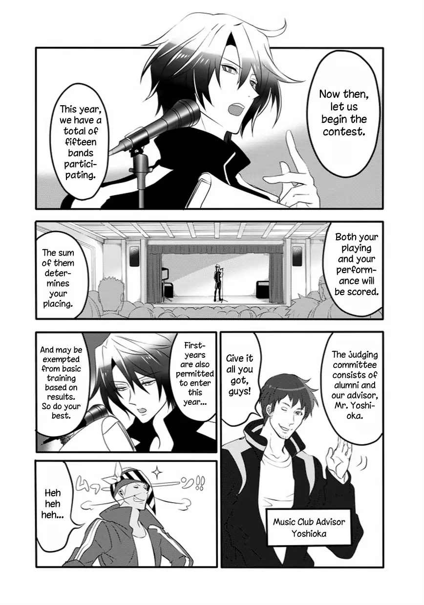 The Festive Monster's Cheerful Failure Chapter 24 - page 12