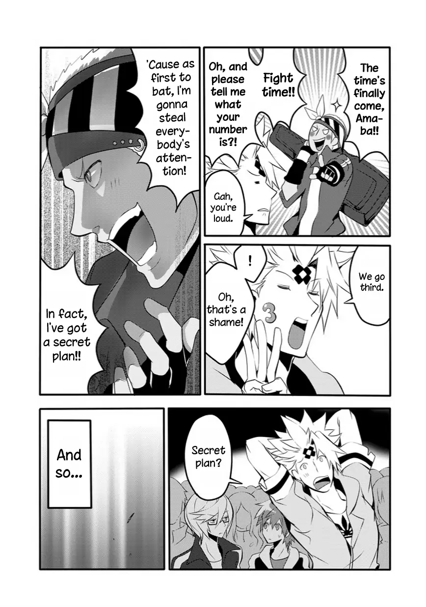 The Festive Monster's Cheerful Failure Chapter 24 - page 13