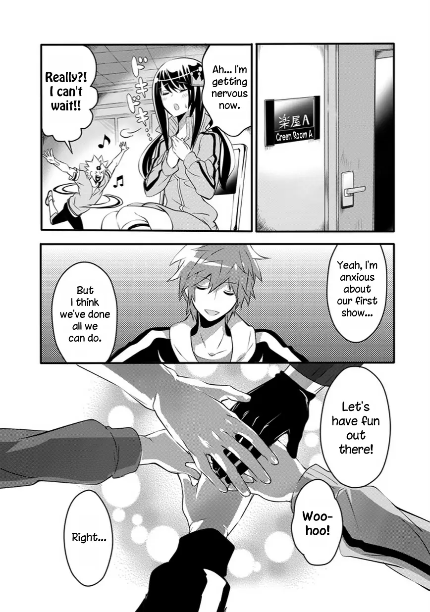 The Festive Monster's Cheerful Failure Chapter 24 - page 19