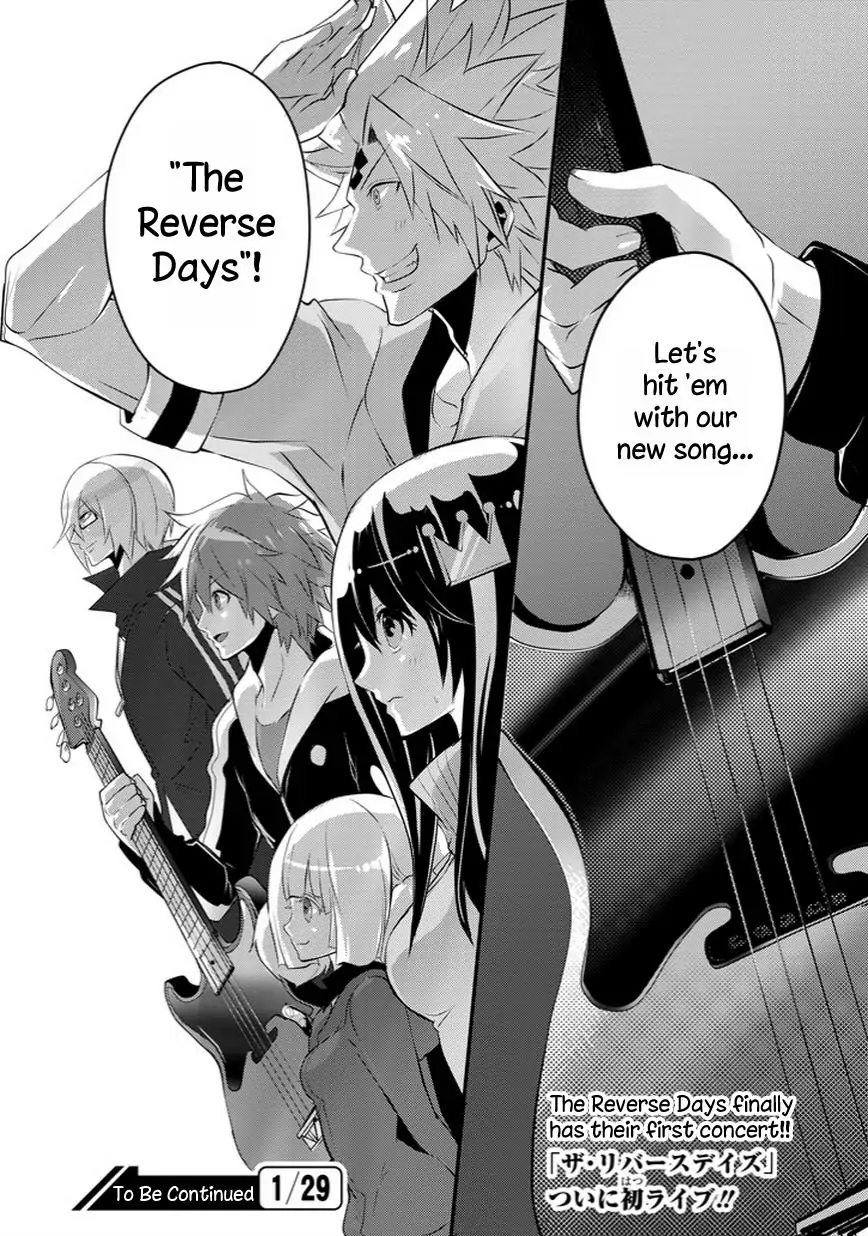 The Festive Monster's Cheerful Failure Chapter 24 - page 20