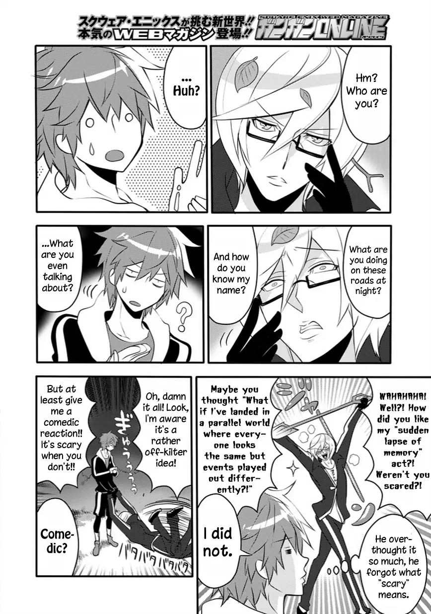 The Festive Monster's Cheerful Failure Chapter 24 - page 4