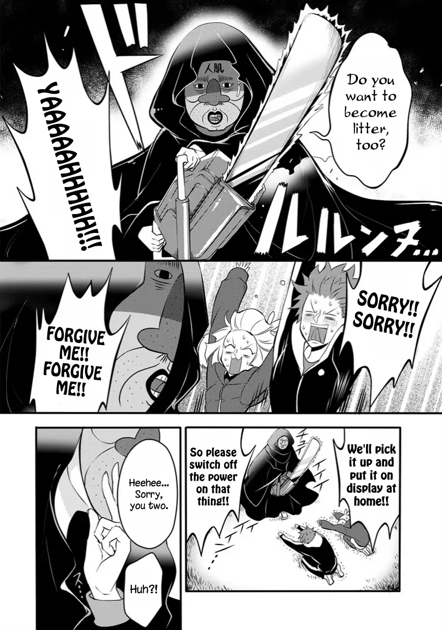 The Festive Monster's Cheerful Failure Chapter 24 - page 8