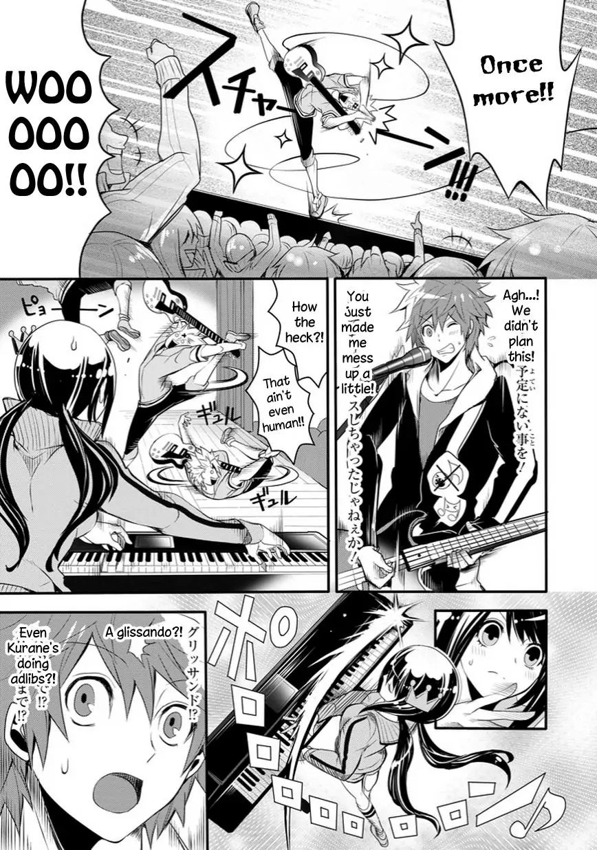 The Festive Monster's Cheerful Failure Chapter 25 - page 12