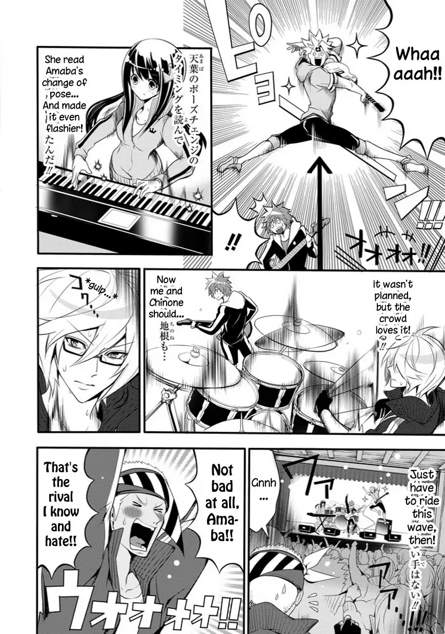 The Festive Monster's Cheerful Failure Chapter 25 - page 13