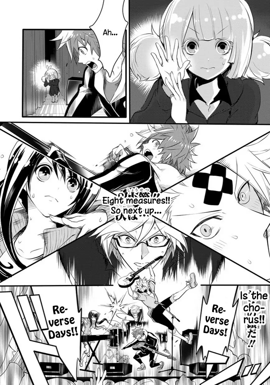 The Festive Monster's Cheerful Failure Chapter 25 - page 15