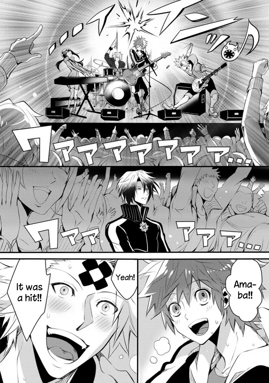 The Festive Monster's Cheerful Failure Chapter 25 - page 17