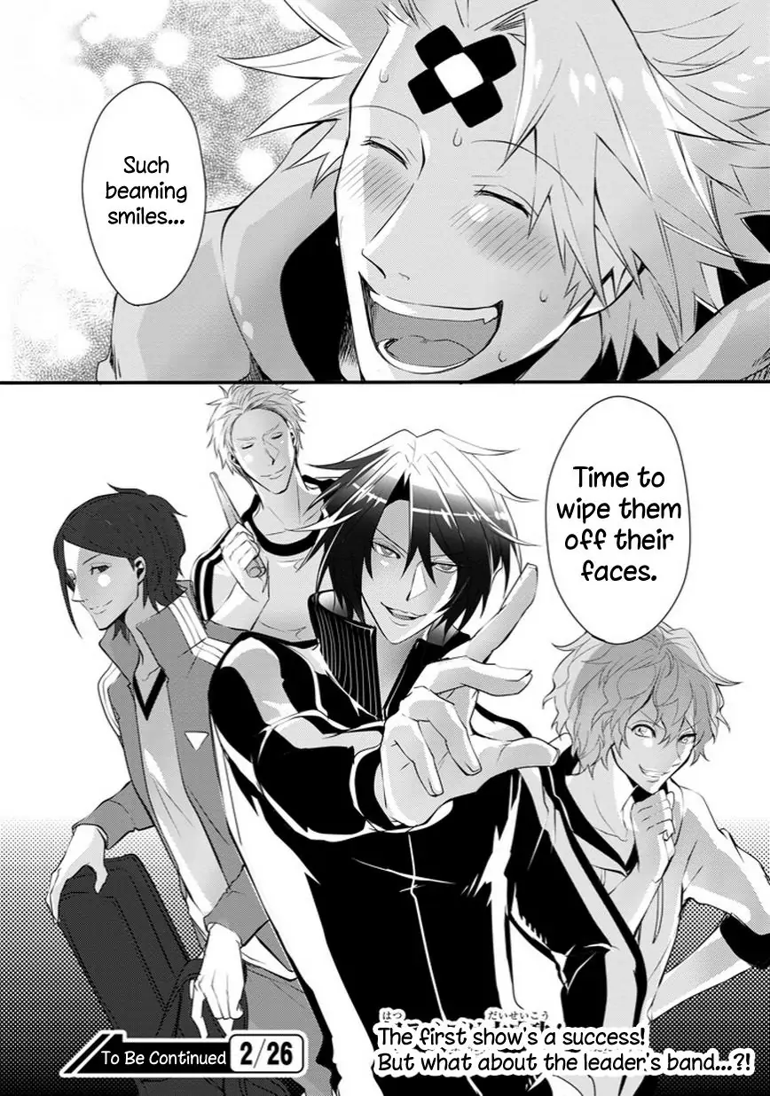 The Festive Monster's Cheerful Failure Chapter 25 - page 19