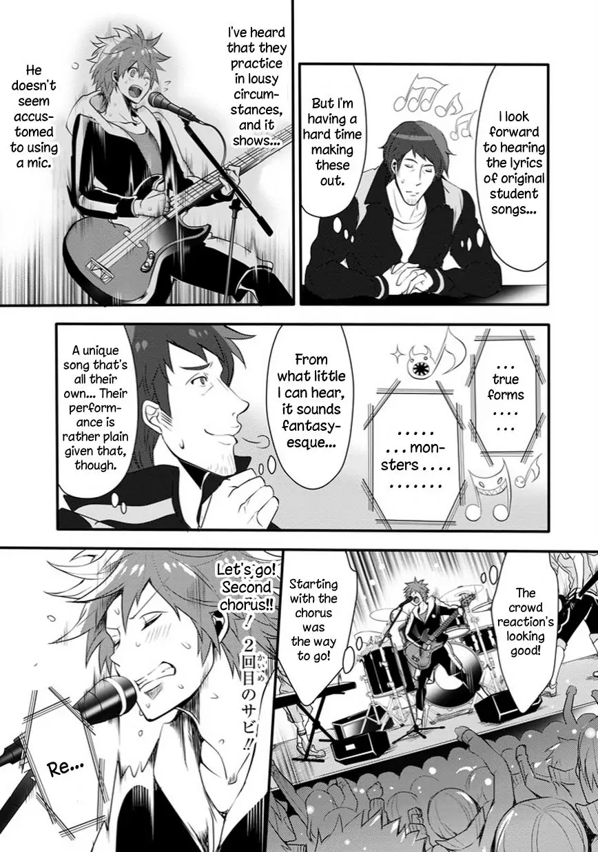 The Festive Monster's Cheerful Failure Chapter 25 - page 8