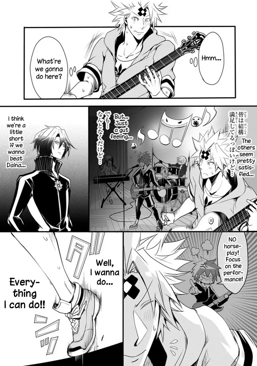 The Festive Monster's Cheerful Failure Chapter 25 - page 10