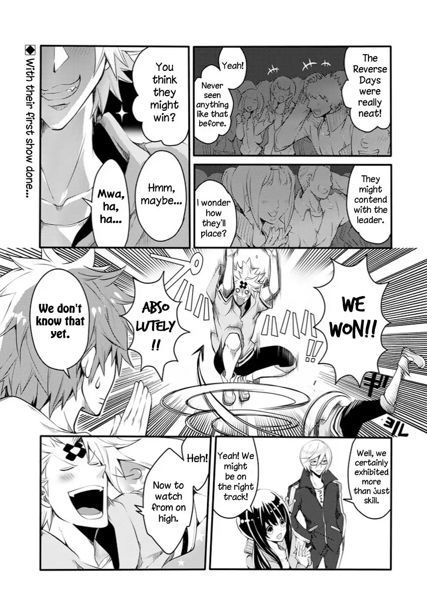 The Festive Monster's Cheerful Failure Chapter 26 - page 1