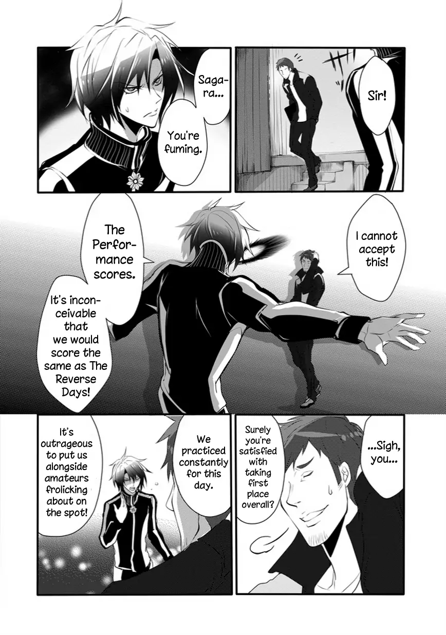 The Festive Monster's Cheerful Failure Chapter 26 - page 11