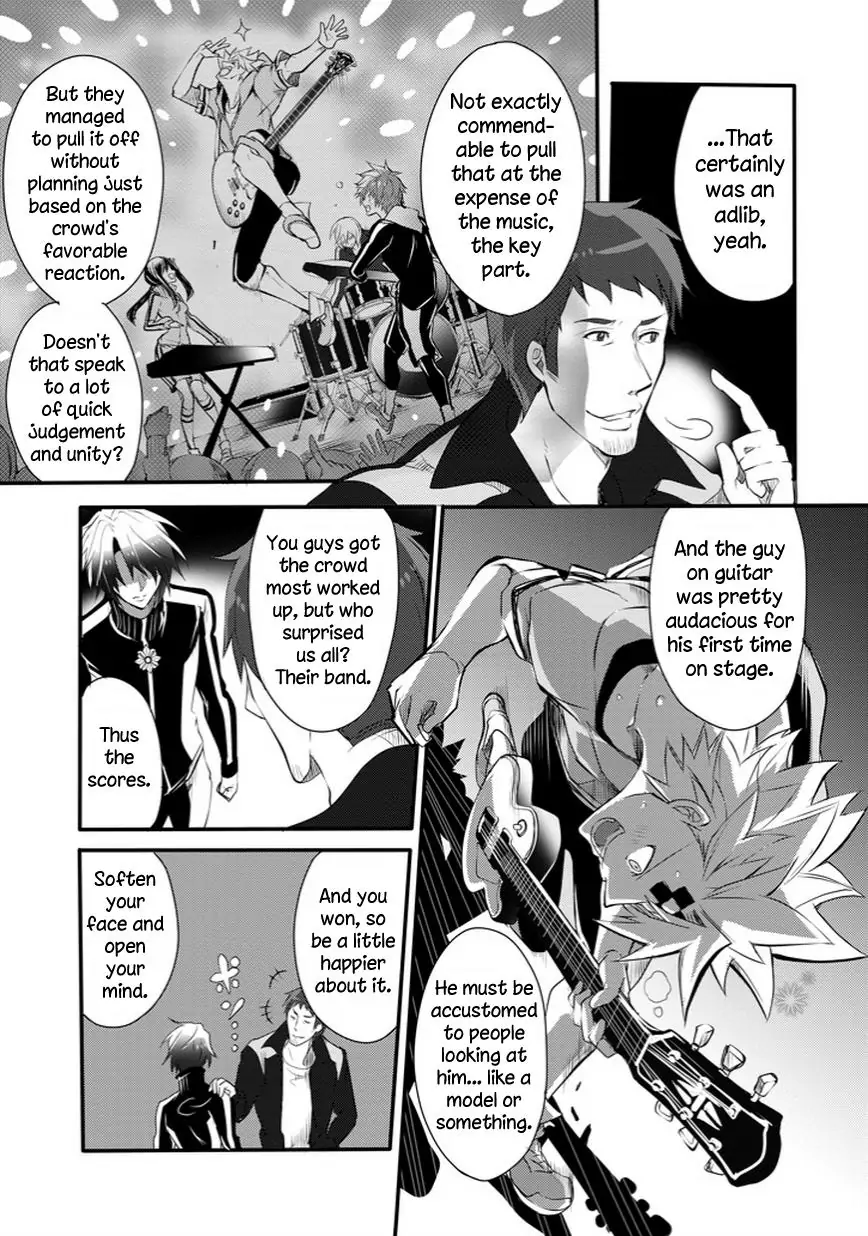 The Festive Monster's Cheerful Failure Chapter 26 - page 12