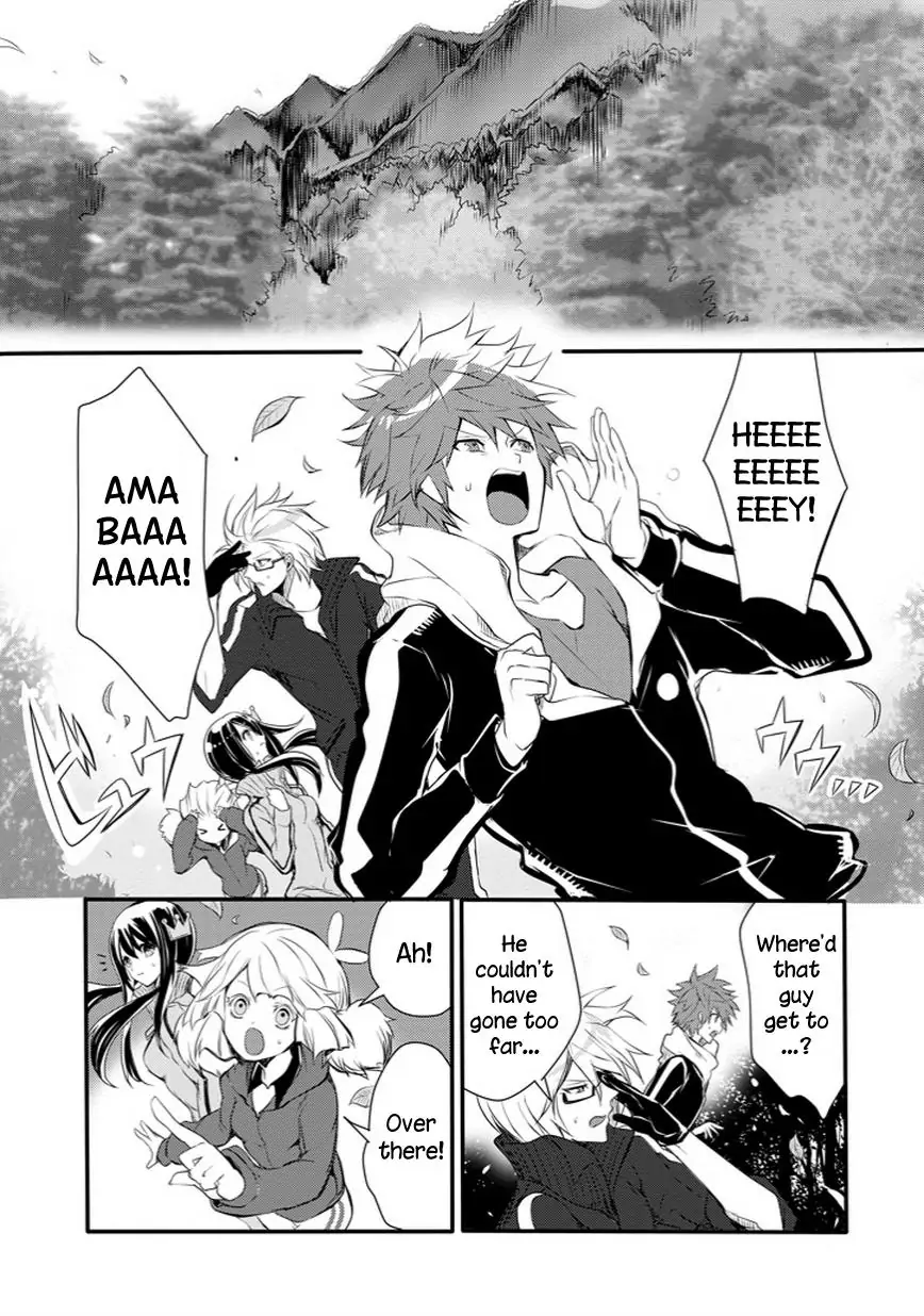 The Festive Monster's Cheerful Failure Chapter 26 - page 14