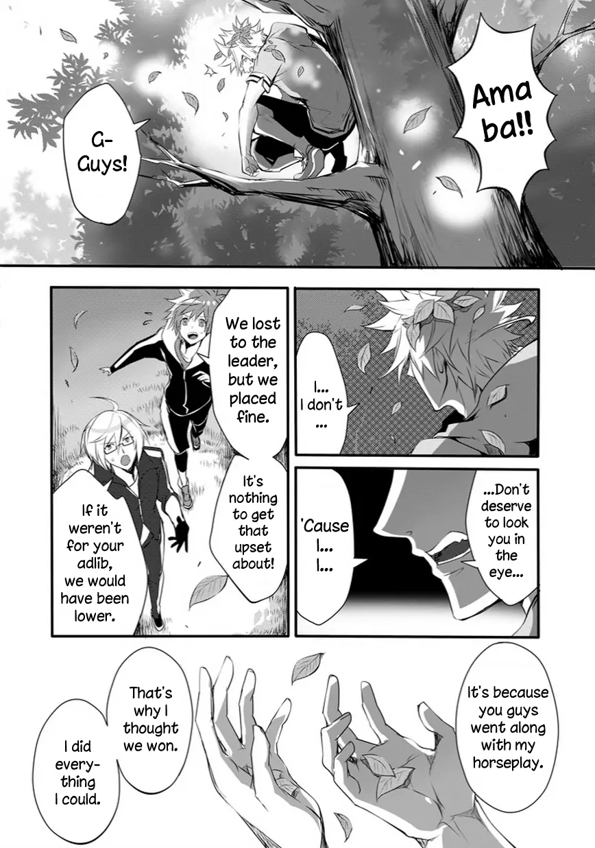 The Festive Monster's Cheerful Failure Chapter 26 - page 15