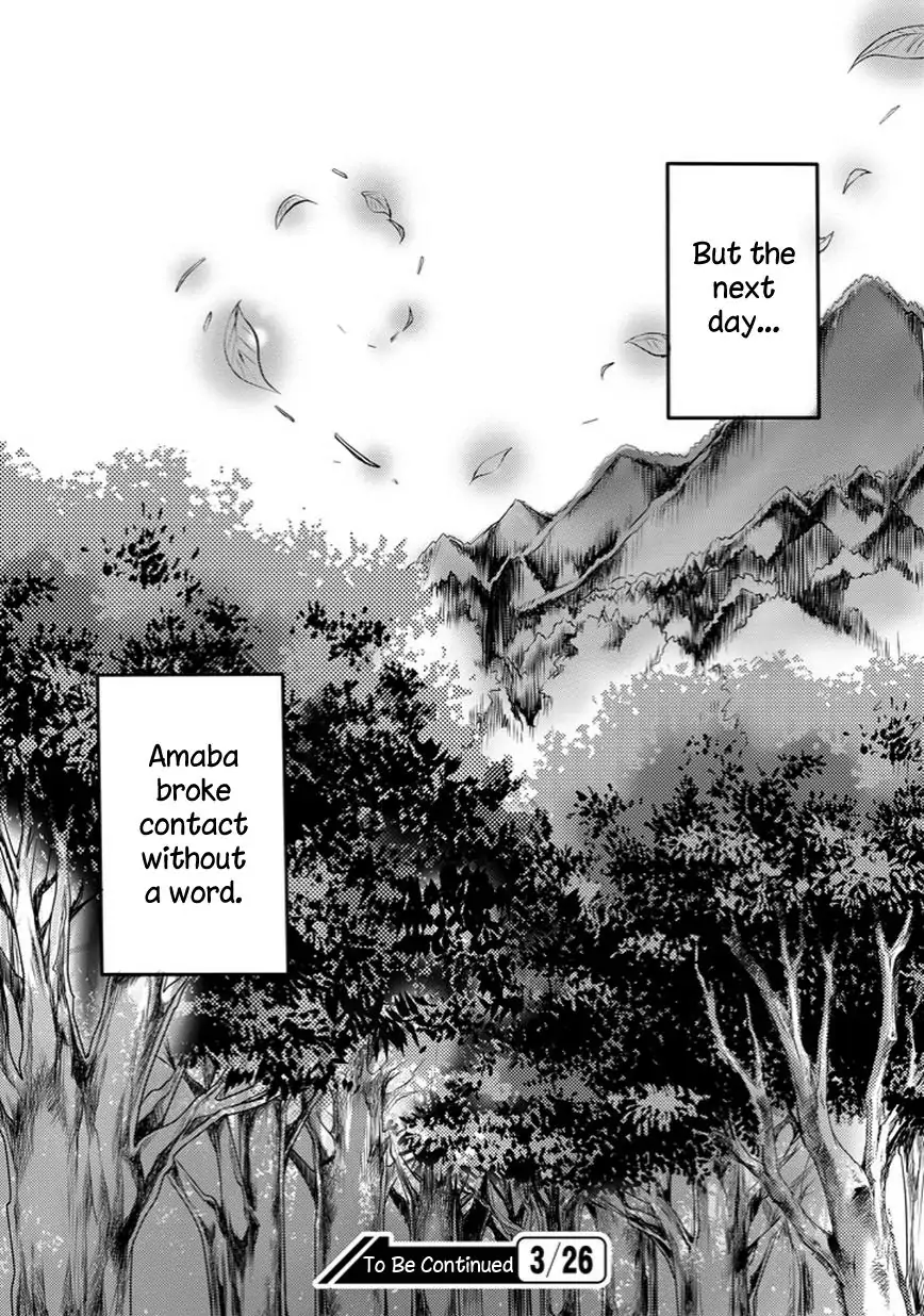 The Festive Monster's Cheerful Failure Chapter 26 - page 20