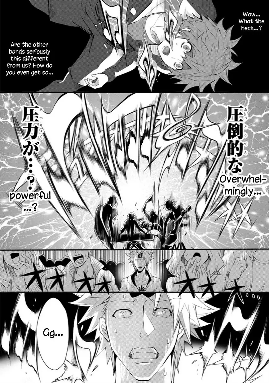 The Festive Monster's Cheerful Failure Chapter 26 - page 5