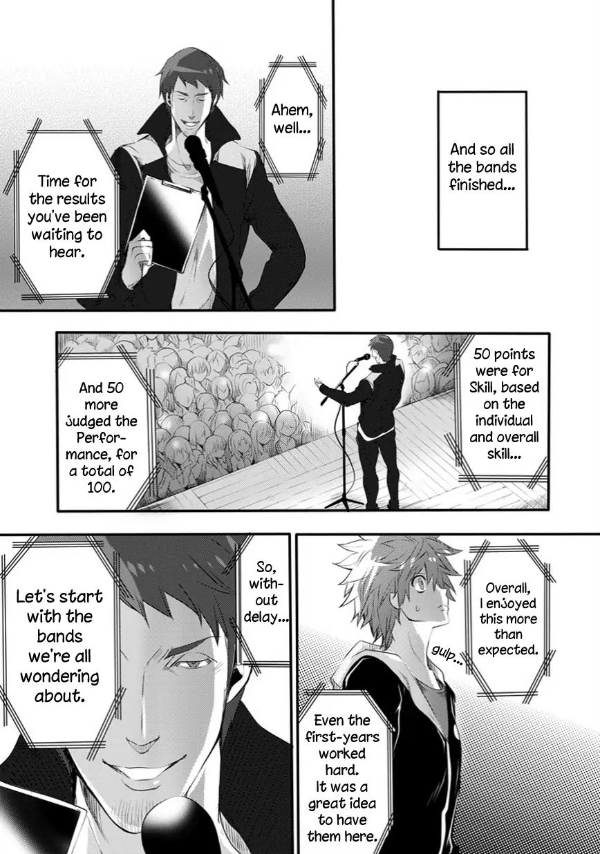 The Festive Monster's Cheerful Failure Chapter 26 - page 8