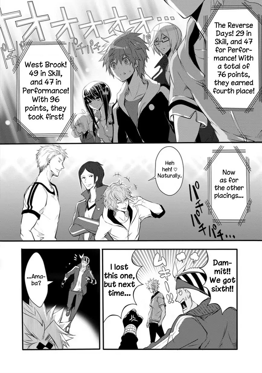 The Festive Monster's Cheerful Failure Chapter 26 - page 9