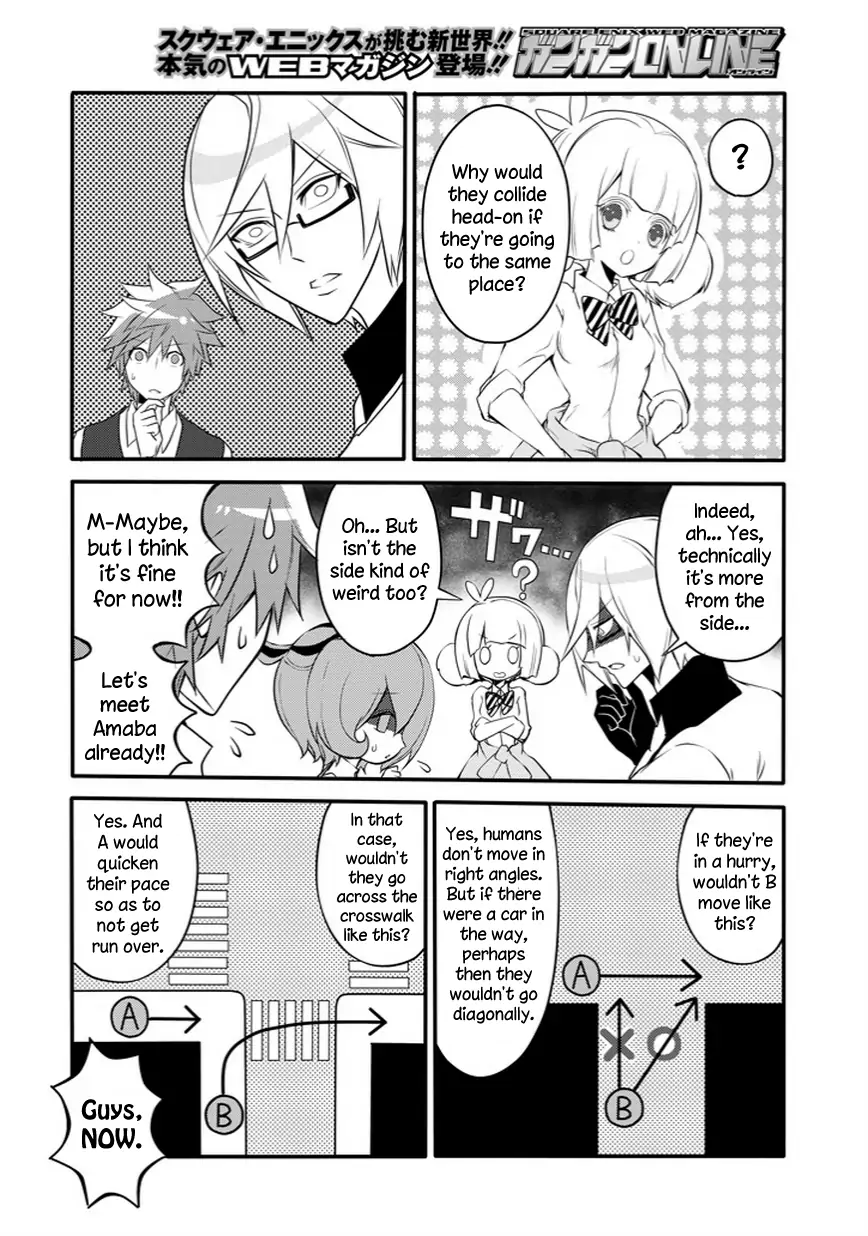 The Festive Monster's Cheerful Failure Chapter 27 - page 12