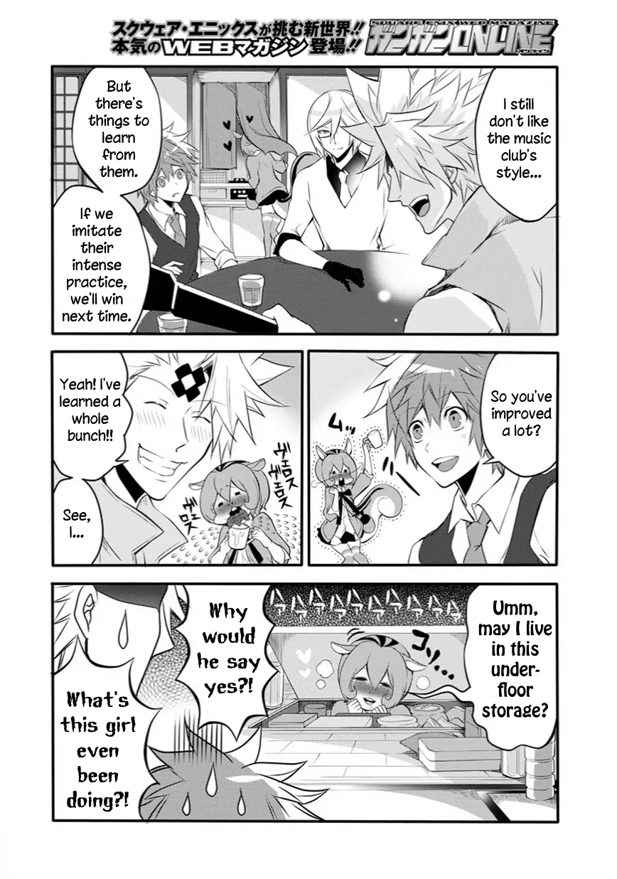 The Festive Monster's Cheerful Failure Chapter 27 - page 16