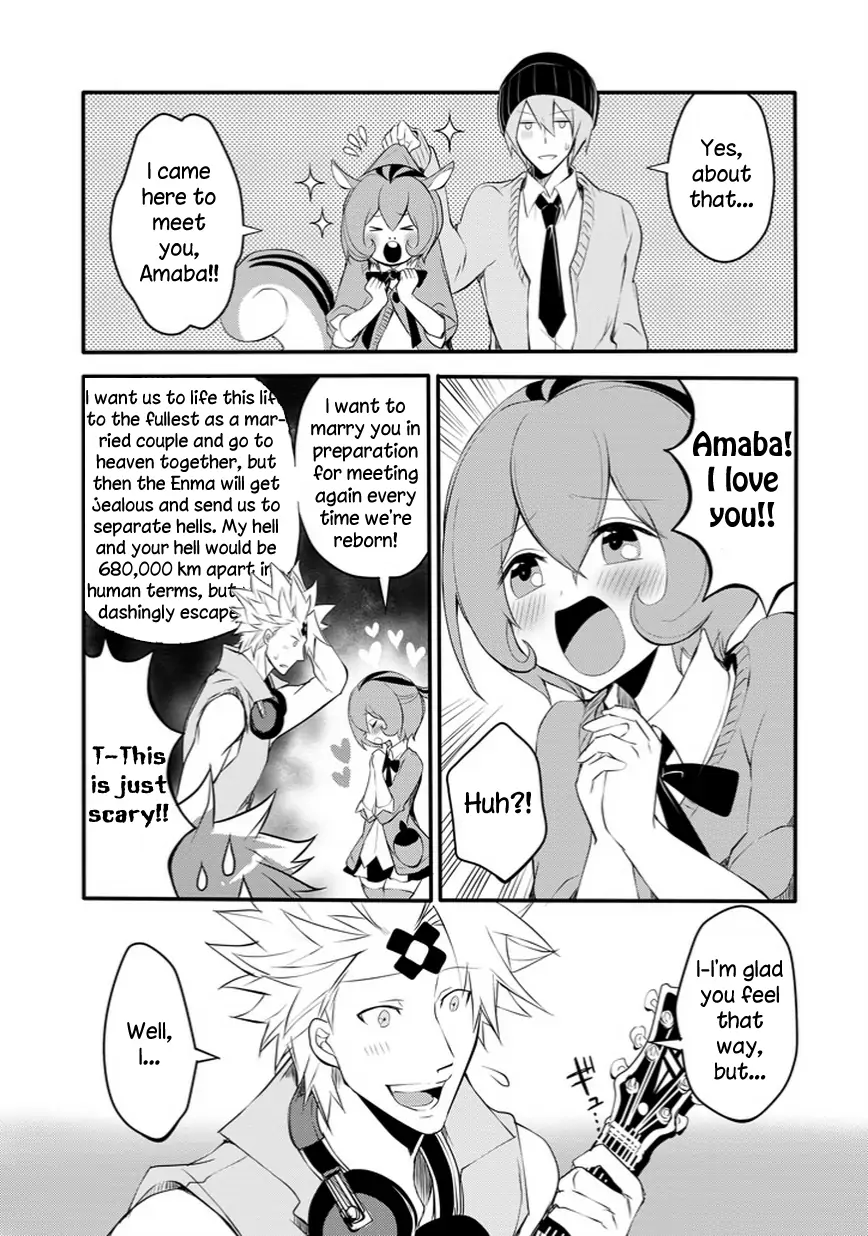 The Festive Monster's Cheerful Failure Chapter 27 - page 17