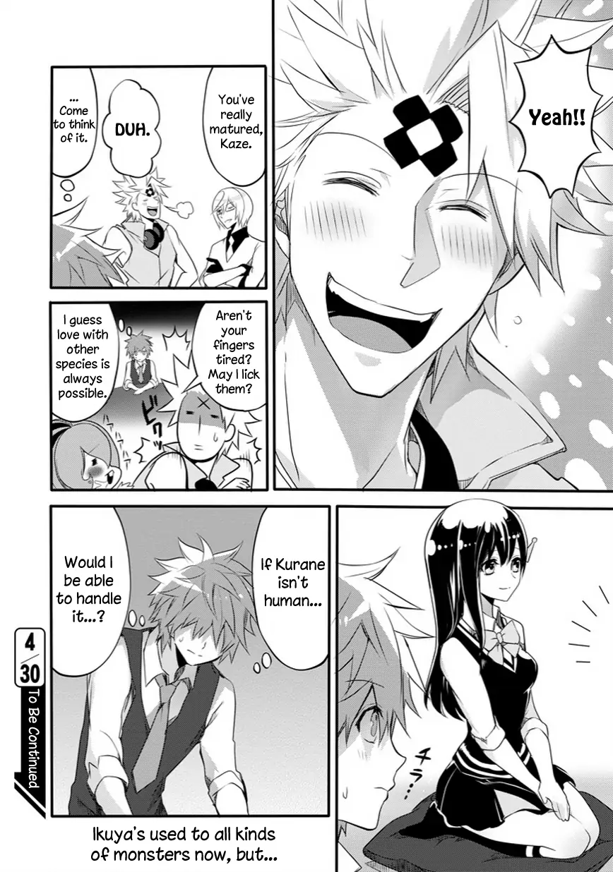 The Festive Monster's Cheerful Failure Chapter 27 - page 20