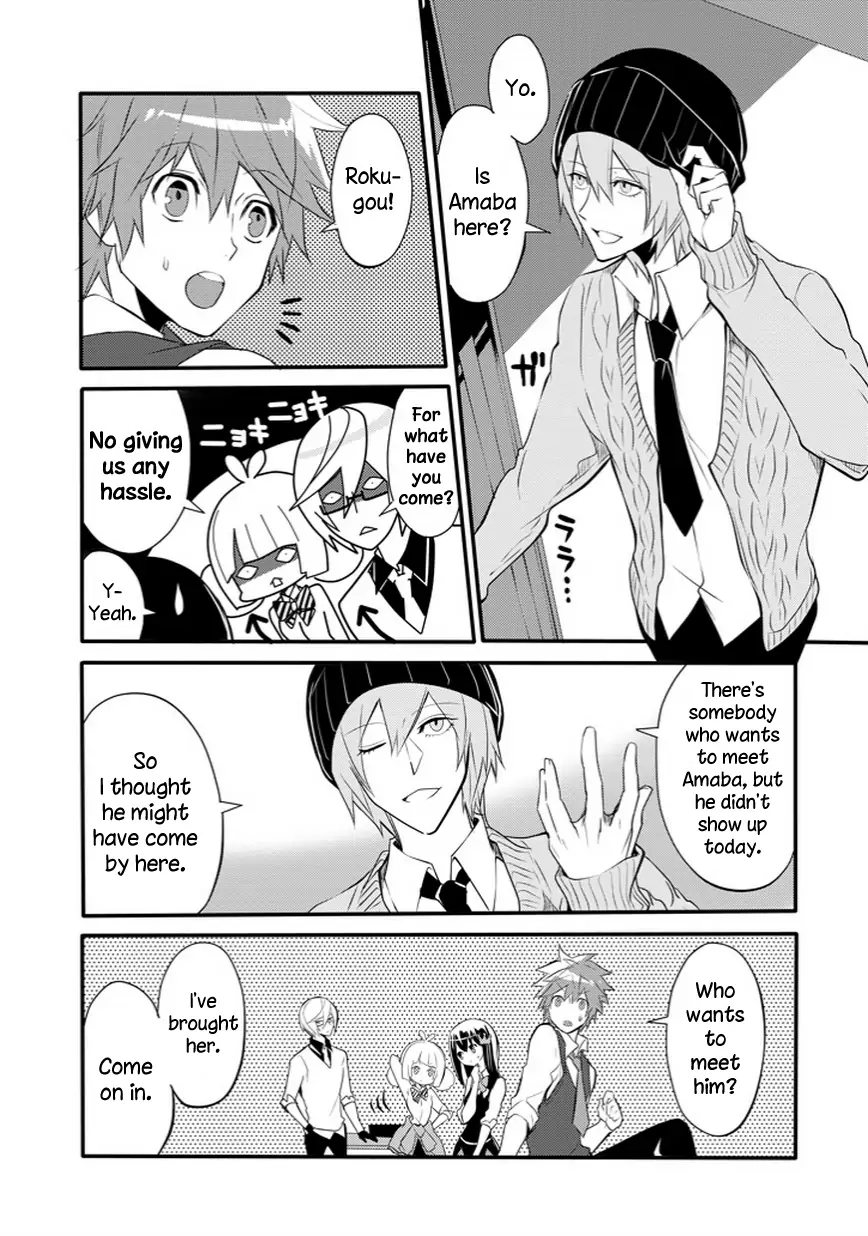 The Festive Monster's Cheerful Failure Chapter 27 - page 3