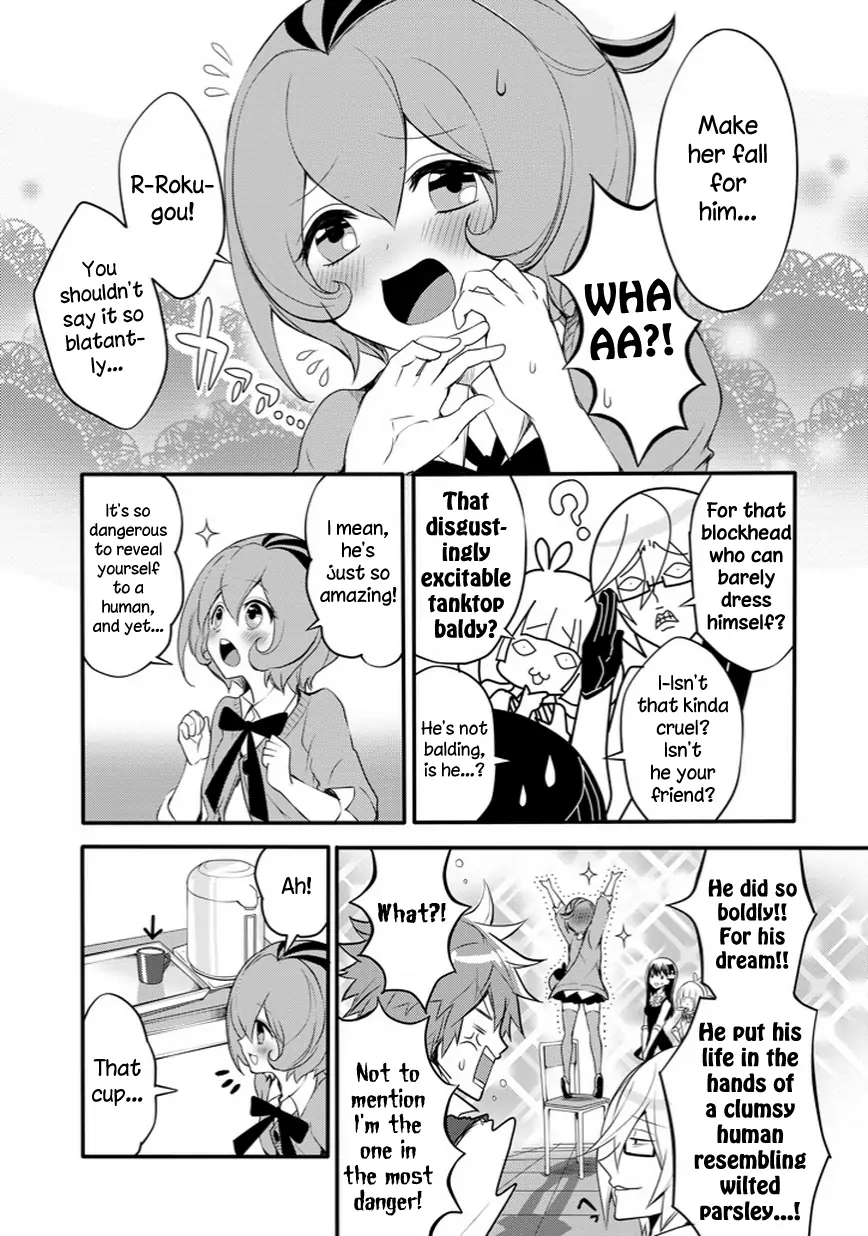 The Festive Monster's Cheerful Failure Chapter 27 - page 5