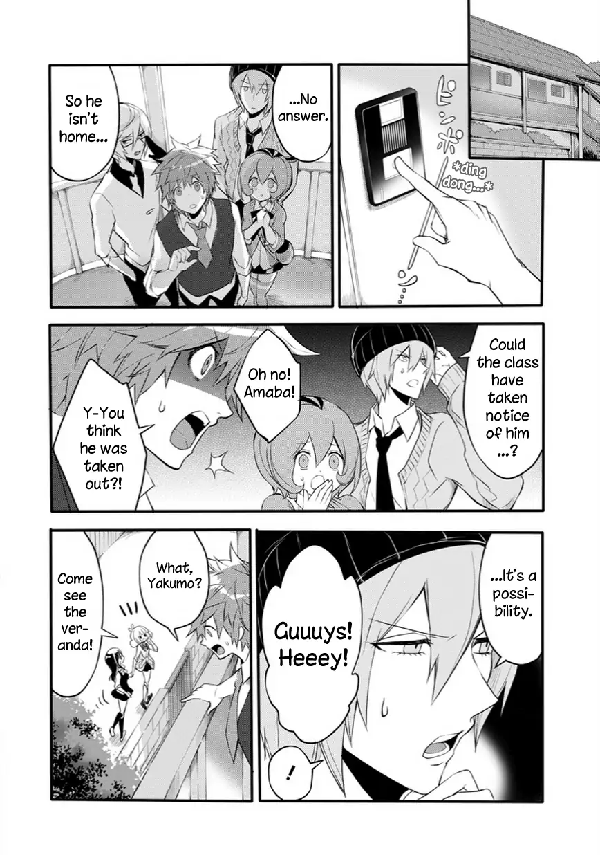 The Festive Monster's Cheerful Failure Chapter 27 - page 8