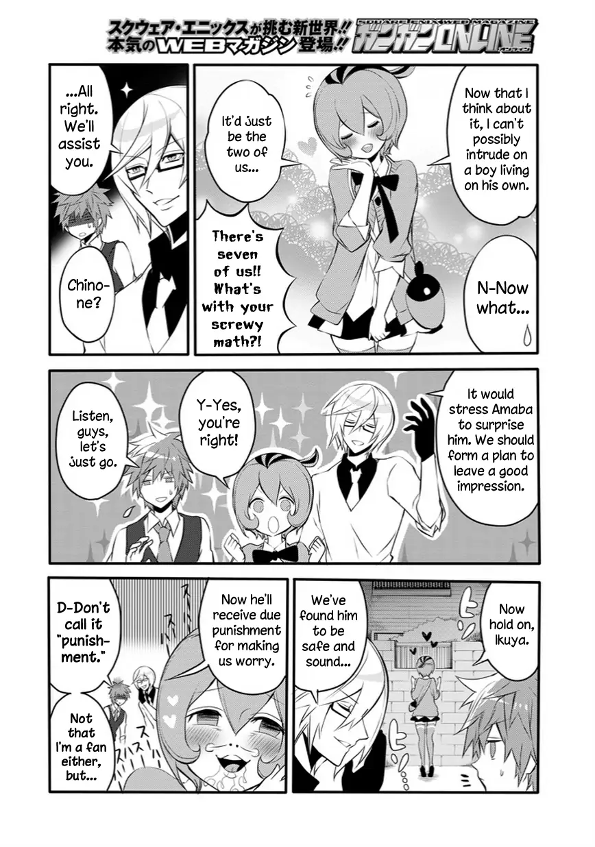 The Festive Monster's Cheerful Failure Chapter 27 - page 10