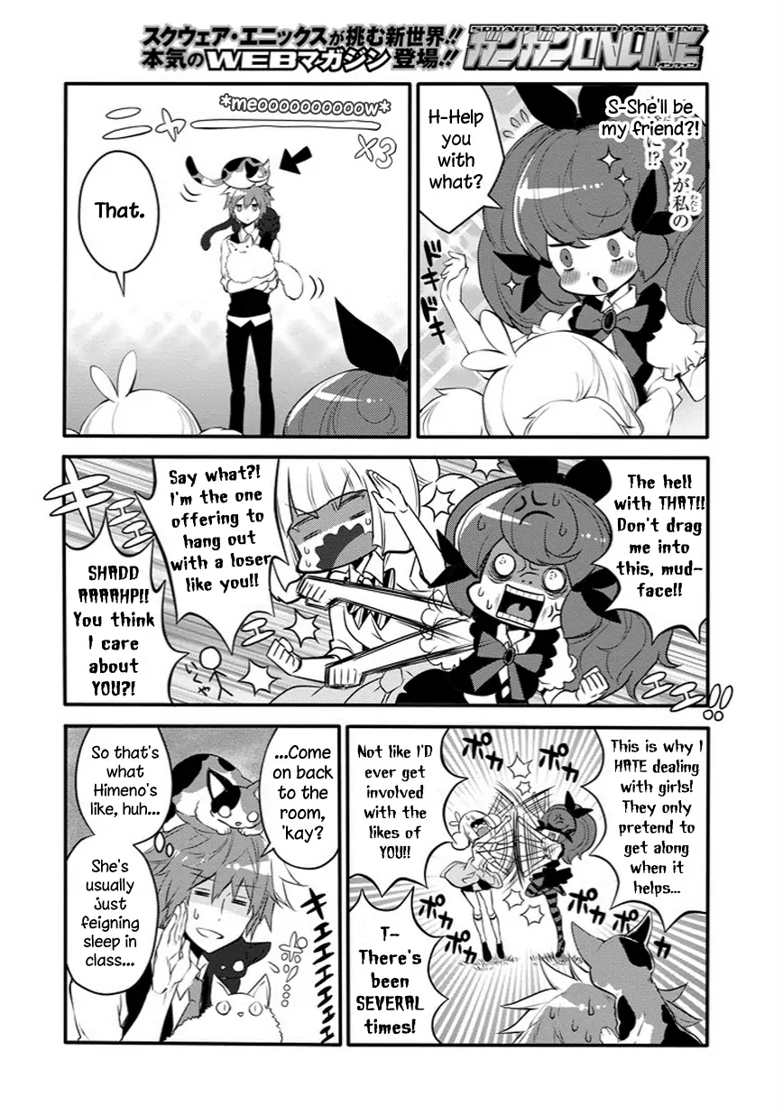 The Festive Monster's Cheerful Failure Chapter 28 - page 12