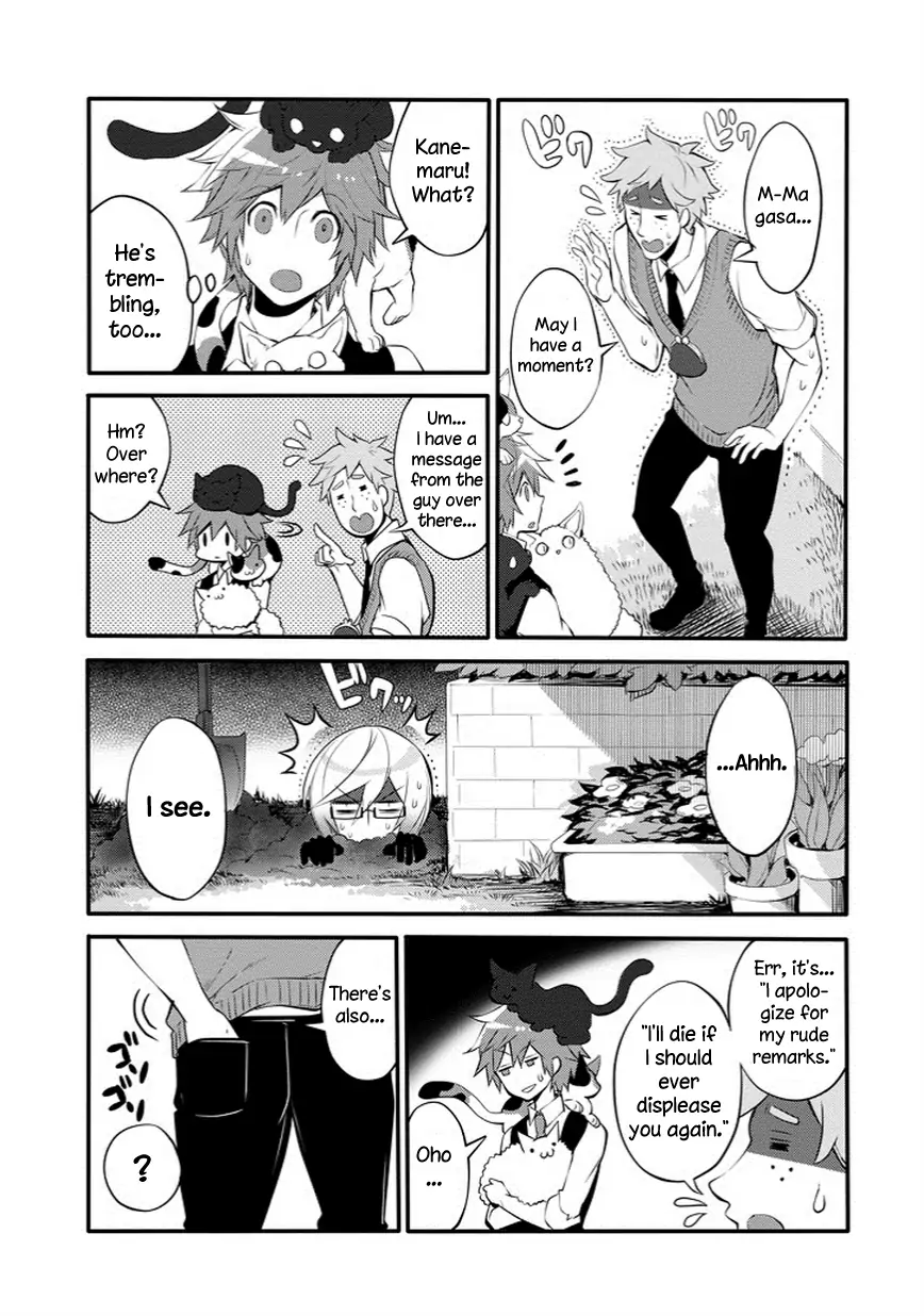 The Festive Monster's Cheerful Failure Chapter 28 - page 13